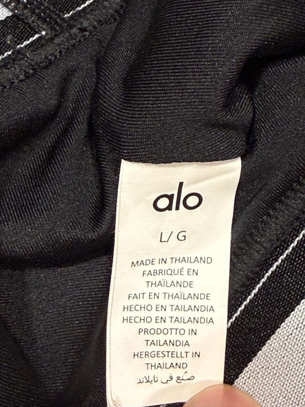 Alo Yoga Black White Striped Elastic Underband Sports Bra Size Large.